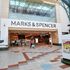 M&S to announce hundreds of job cuts this week