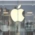 Apple market value tops $2trn as virus crisis drives tech share surge