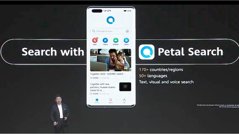 Huawei Petal Search